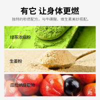 燃力士 复合营养素饮料 300ml*24罐(柠檬青桔)