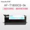 欣彩（Anycolor）T-1800CS-5K墨粉盒 AF-T1800CS-5K 适用东芝E-STUDIO 18 复印机