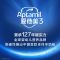 爱他美卓徉幼儿配方羊奶粉(12-36月龄,3段)800g