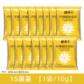 柠檬酸除垢剂除水垢家用热水瓶电水壶饮水机水垢茶垢清洁剂 150g