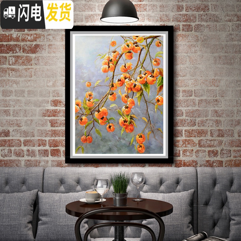 三维工匠2020新款钻石画事事如意柿子钻石画植物餐厅客厅简约十 [满钻全贴]事事如意65x80cm[送三套工具+九十字绣高清大图