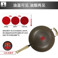苏泊尔(SUPOR)火红点钛耐磨炒锅不粘锅无油烟炒菜锅无烟锅不沾锅 燃气煤气明火电磁炉通用 30cm口径PC30H7