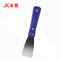 金盔油灰刀腻子刀2寸/把