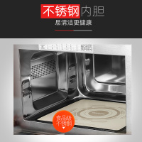 格兰仕(Galanz) 微波炉 光波炉G80F23DCSL-F7(R0) 不锈钢内胆 旋钮大屏幕 家用平板 中国红23L
