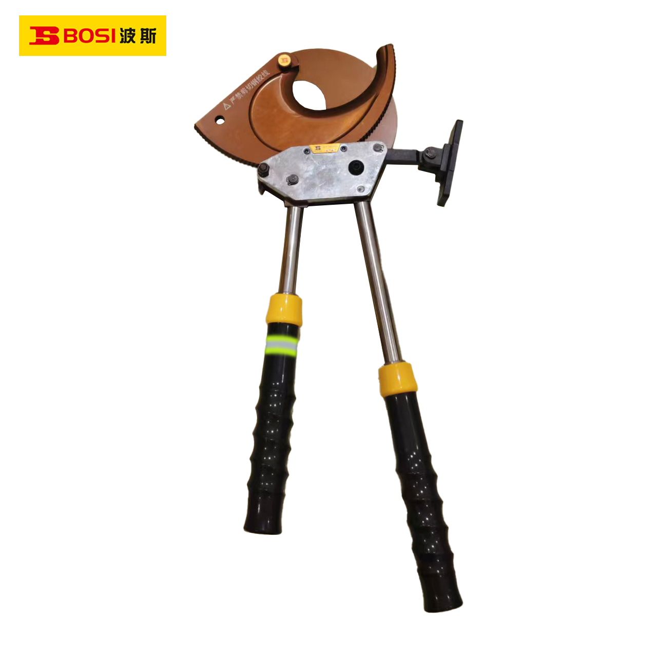 波斯(BOSI) 荧光系列机械式线缆剪 470-630mm 把高清大图