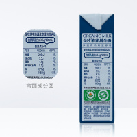圣牧全程有机纯牛奶全脂牛奶200ml*12盒