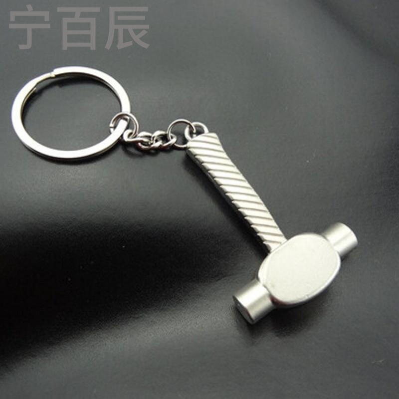 宁百辰厂家现货批仿真迷你工具扳手钳子锤子斧头钥匙扣挂件 可定制