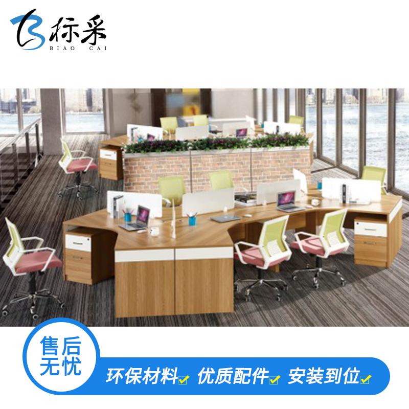 （标采）办公家具 屏风办公桌 简约现代屏风电脑桌职员桌