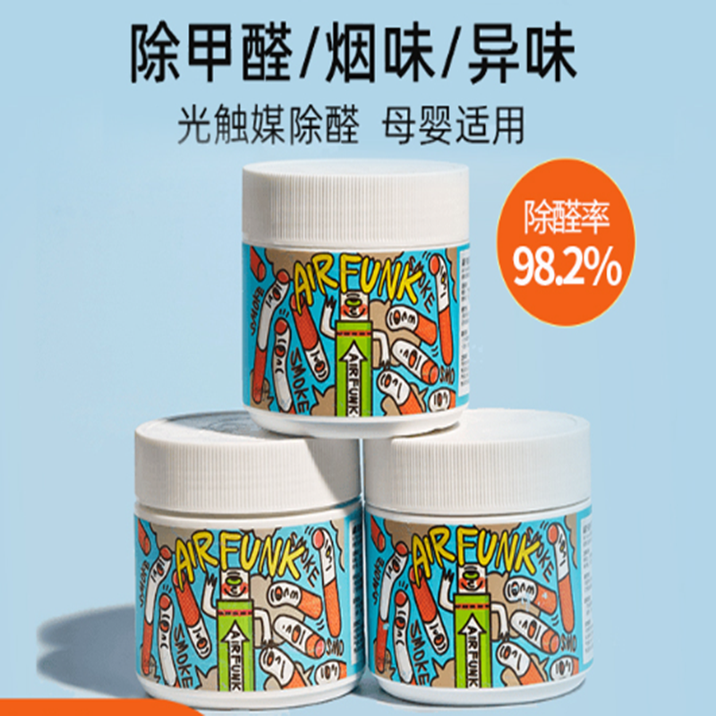 jiabolan 除甲醛魔盒 350ml/瓶 6瓶装