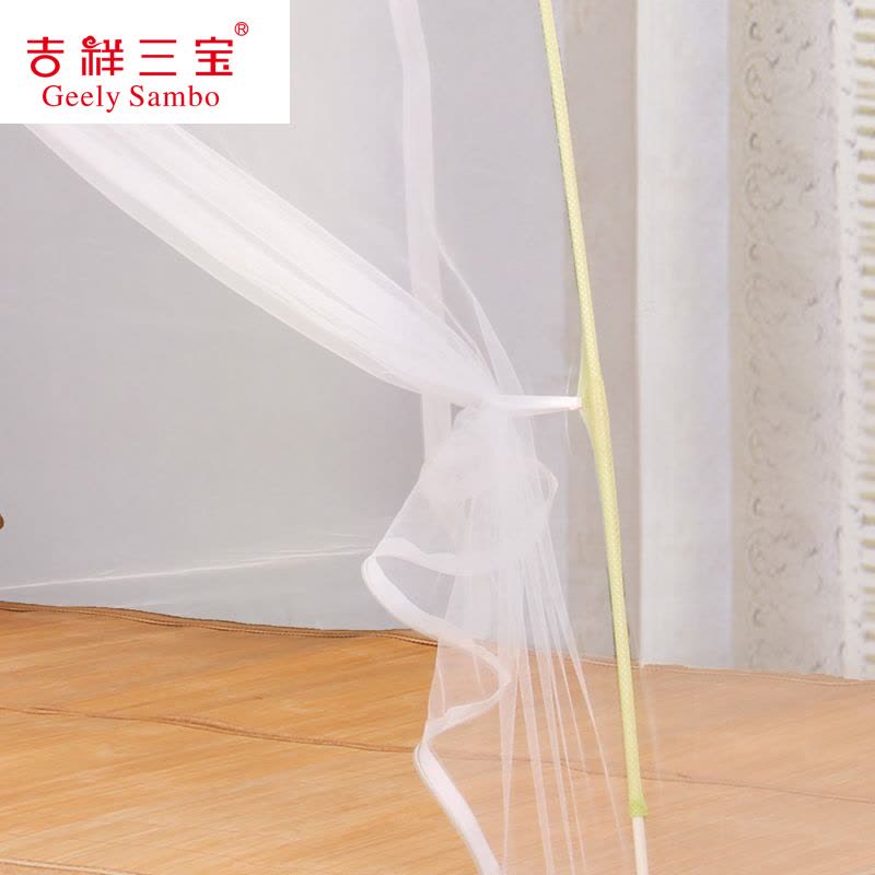 吉祥三宝蒙古包拉链圆顶蚊帐(白)1.8米蒙古包蚊帐图片