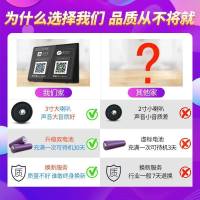 微信收钱提示音响支付宝到账语音播报器扩音二维码收付款提示器蓝牙无线网远程不用手机大音量收款宝蓝牙音箱