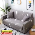 沙发套罩全包萬能套简约弹力通用组合型沙发罩皮沙发垫巾全盖布艺 雪花灰羽毛（不起球） 组合套装（贵妃位190-23_987