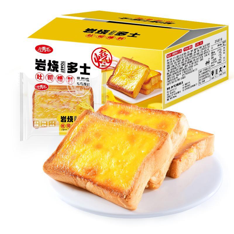 凡秀色岩烧吐司零食400g/箱休闲下午茶