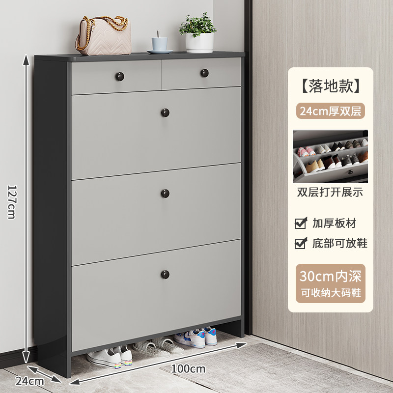 绵冠MIANGUAN意式家用门口入户翻斗式超薄款收纳鞋柜新款小户型阳台窄鞋架高清大图