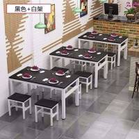 餐桌椅组合长方形家用餐桌椅组合2人4人饭桌饭店小吃店饭店餐桌组