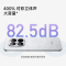 小米(mi) Redmi Note 15 Pro 8GB+256GB 天青蓝 5G手机 7000mAh大电池 天玑7400-Ultra IP68防尘防水 红米手机