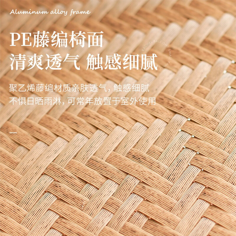 紫叶阳台小桌椅休闲茶桌椅一桌两椅现代简约网红小户型阳台收纳桌椅高清大图