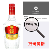 五粮液股份(WULIANGYE)纯酿52度高度浓香型白酒整箱500ml*6瓶装