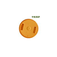 中航英萨合成机械油46#18L/桶