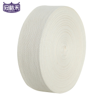 冠裕禾 电机白布带缠绕带 30mm*25m 卷