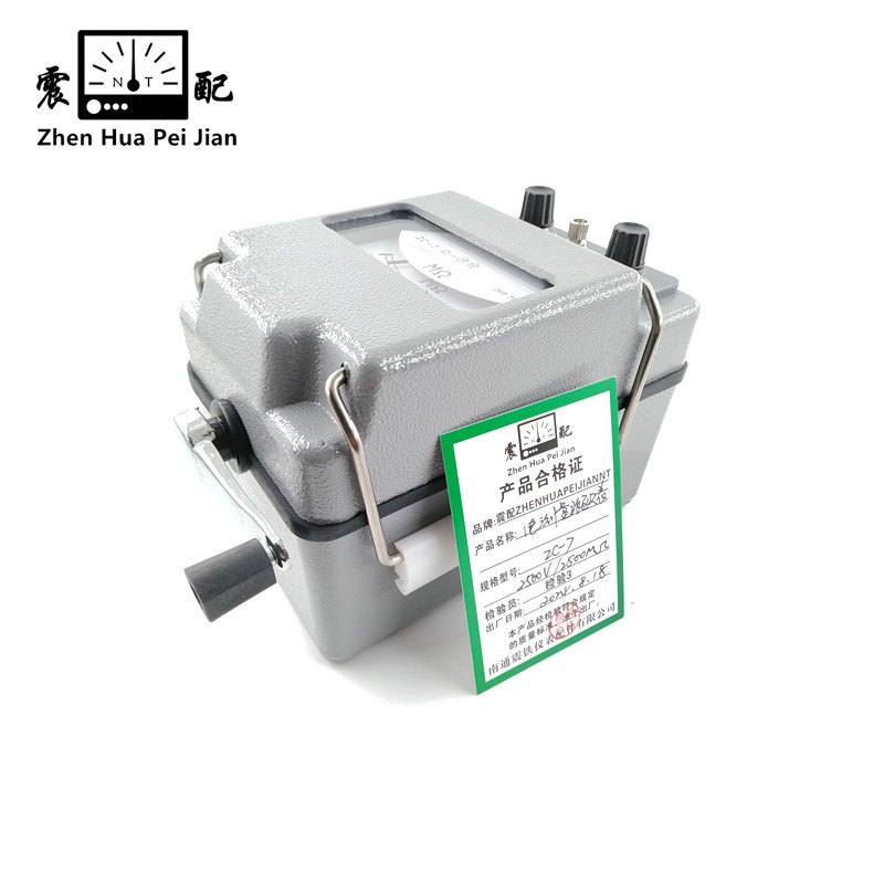 震配 电测量兆欧表 ZC-7 台 (2500V/2500MΩ)高清大图