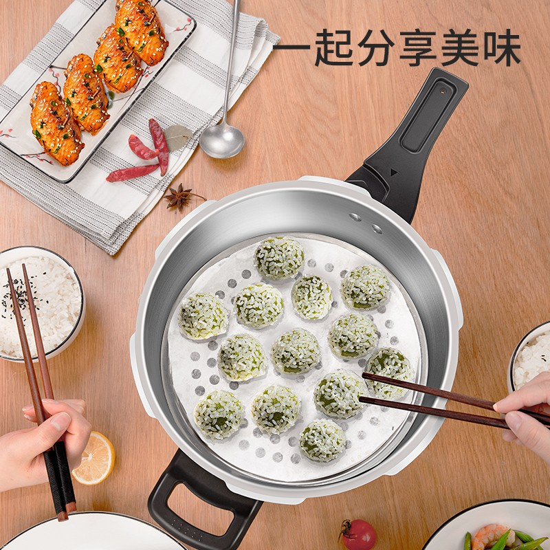 苏泊尔高压锅4.5L加厚快煮铝合金多容量燃气专用YL203H2高清大图