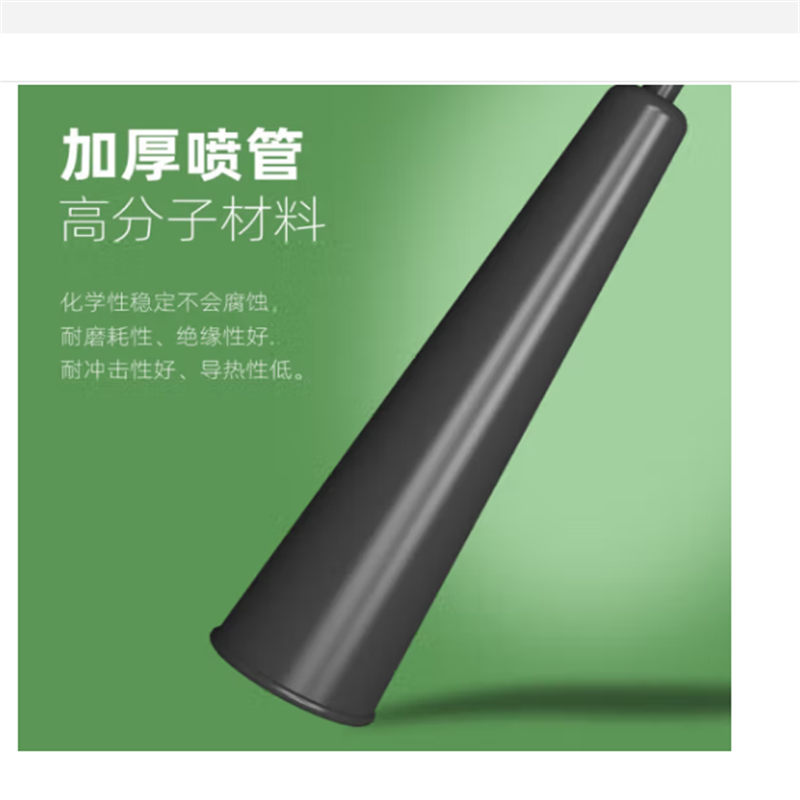 浙安广消2kg手提式二氧化碳灭火器 2公斤车载气体干冰CO2灭火器MT/2高清大图