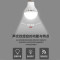 柏熙然LED球泡灯E27螺口物业楼道声光控节能灯泡 声控款5W (5个装)