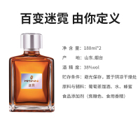 张裕迷霓白兰地188ml*2