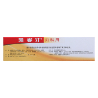 德国拜耳 凯妮汀克霉唑阴道片1片 念珠菌霉菌阴道炎妇科炎症外阴瘙痒