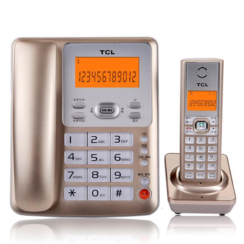 TCL HWDCD61 无绳电话机 金色