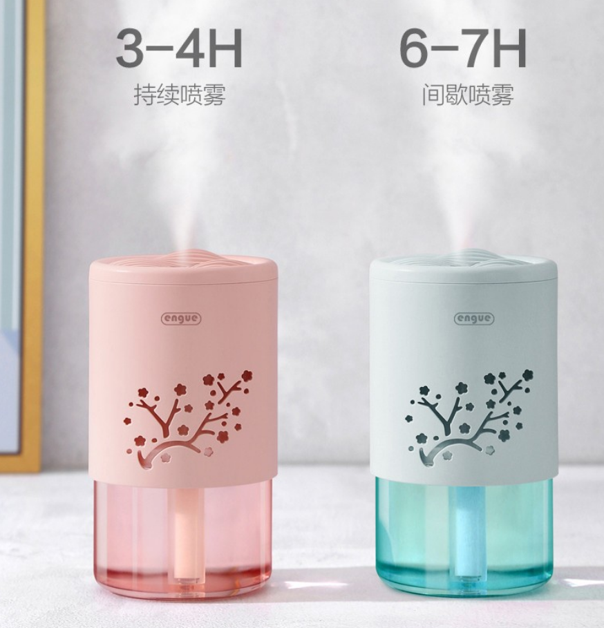 恩谷ENGUE国风山丘加湿器EG-025智能恒湿静音设计家居适用干燥好帮手高清大图