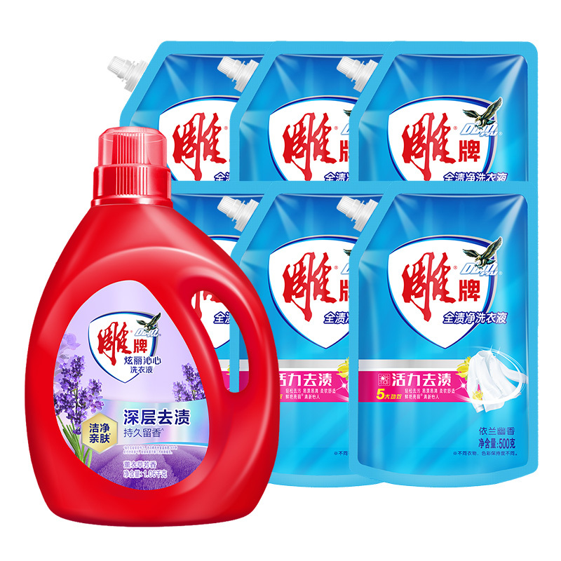 雕牌炫丽沁心洗衣液1.06kg+雕牌全渍净洗衣液500g*6