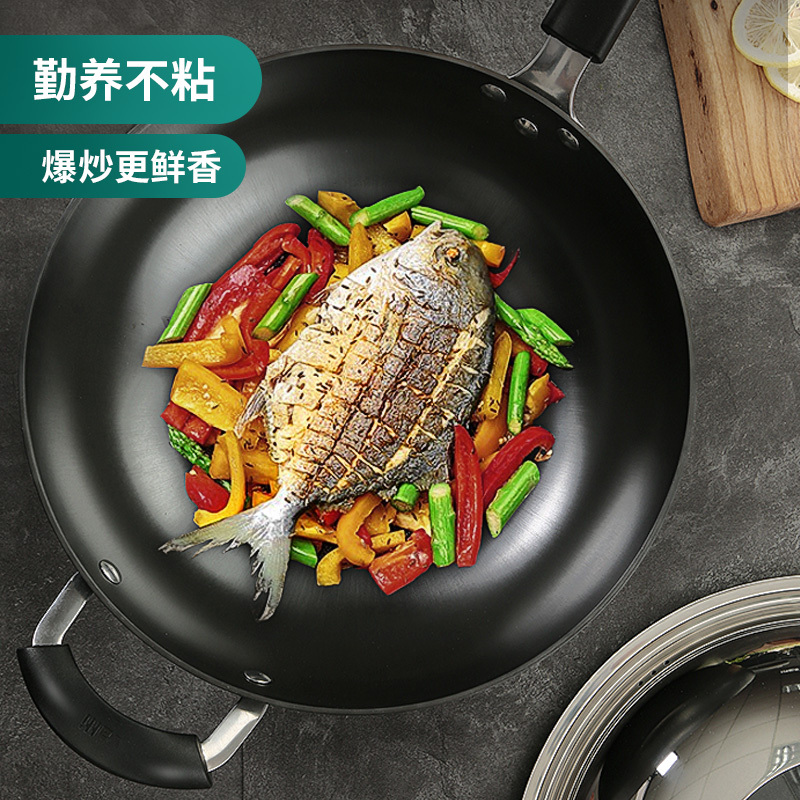 华帝大铁锅炒锅家用老式无涂层圆底炒菜锅燃气灶适用不生锈精铸铁炒锅