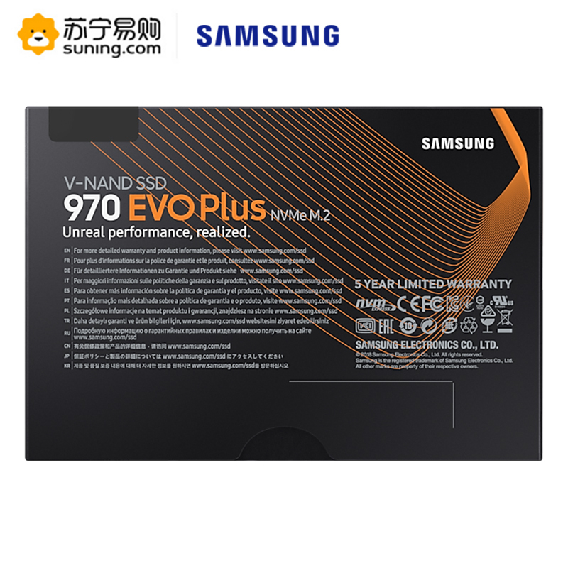 三星(SAMSUNG) 970 EVO PLUS 2TB固态硬盘m.2接口(2280)NVMe协议PCIe3.0台式组装机笔记本电脑ssd固态硬盘(MZ-V7S2T0BW)