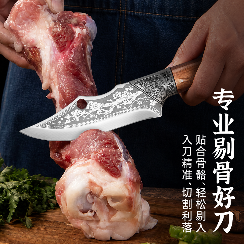 锻打小刀超锋利剔1骨刀屠宰屠夫专用割肉杀猪牛羊刀分割剥皮刀具1155高清大图