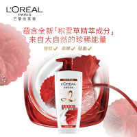 欧莱雅(LOREAL)多效修复无硅洗发露 700ml 适合受损发质人群 无硅油洗发水