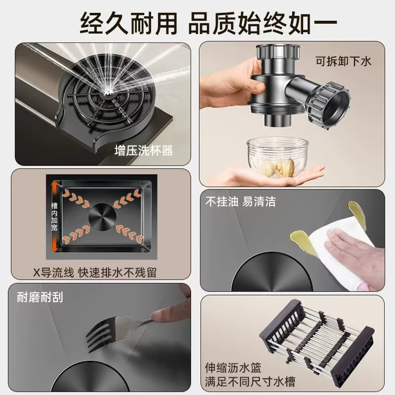 悟诚卫浴纳米手工不锈钢加厚台下盆厨房水槽45*40