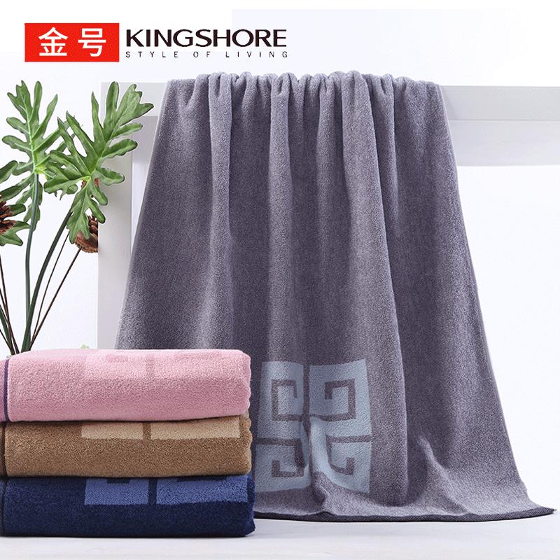 金号(KING SHORE)纯棉浴巾家用男女成人加大加厚情侣柔软吸水大号毛巾全棉裹巾
