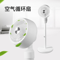 美菱空气循环扇MPF-DA2110