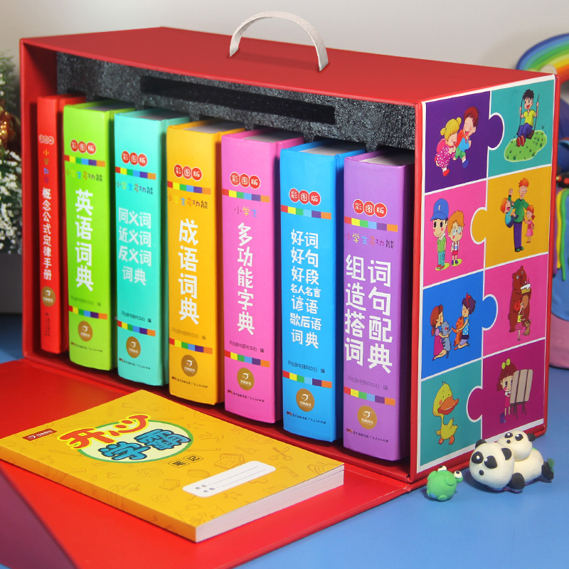 成语词典(大字 彩图版) 小学通用 [正版]小学生成语词典英语词典彩图大字护眼大开本工具书7本套装同进反义词多功能字典数高清大图