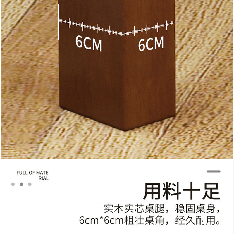 多乾家具(DUO QIAN FURNITURE)书桌 1400*550*770