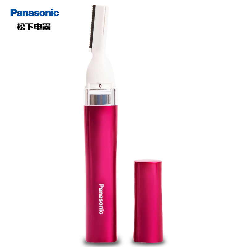 松下(Panasonic)电动修眉刀女士修眉器剃脱毛美容刀刮毛除毛器自动修眉仪多功能剃毛器刮眉刀眉毛修剪器ES-WF30