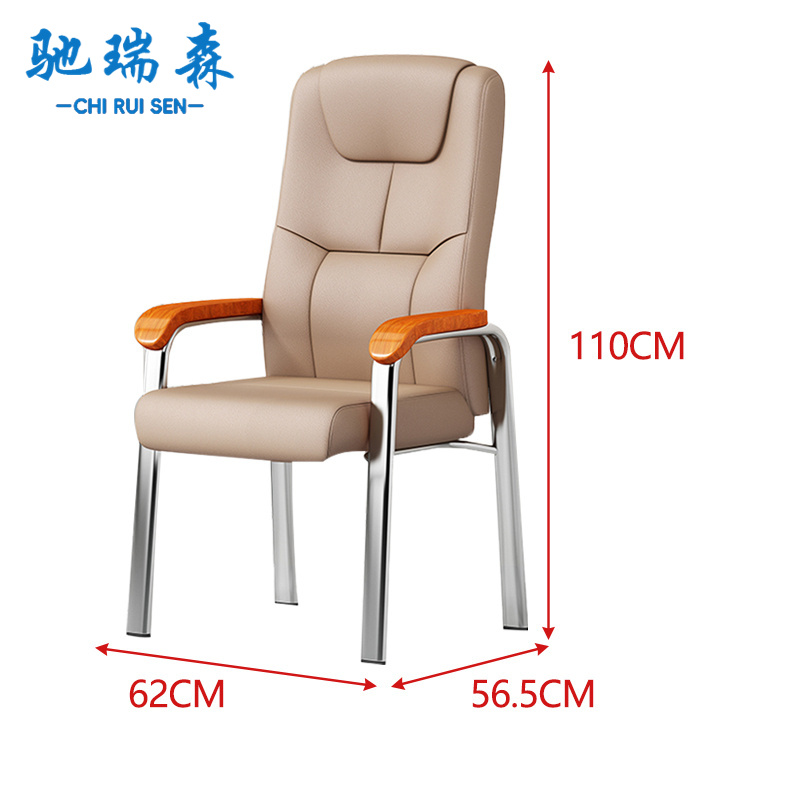 驰瑞森高清大图