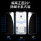 塔菲克(TAFIQ)iphone12防窥贴膜苹果全屏防窥膜11[45°防偷窥/轻薄防爆]非全屏*2片装