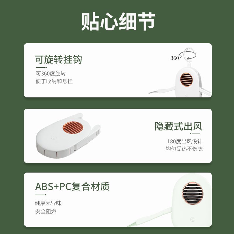 爱家乐(AKIRA) GY8 旅行便携干衣架烘干机家用小型折叠挂式速干衣服神器