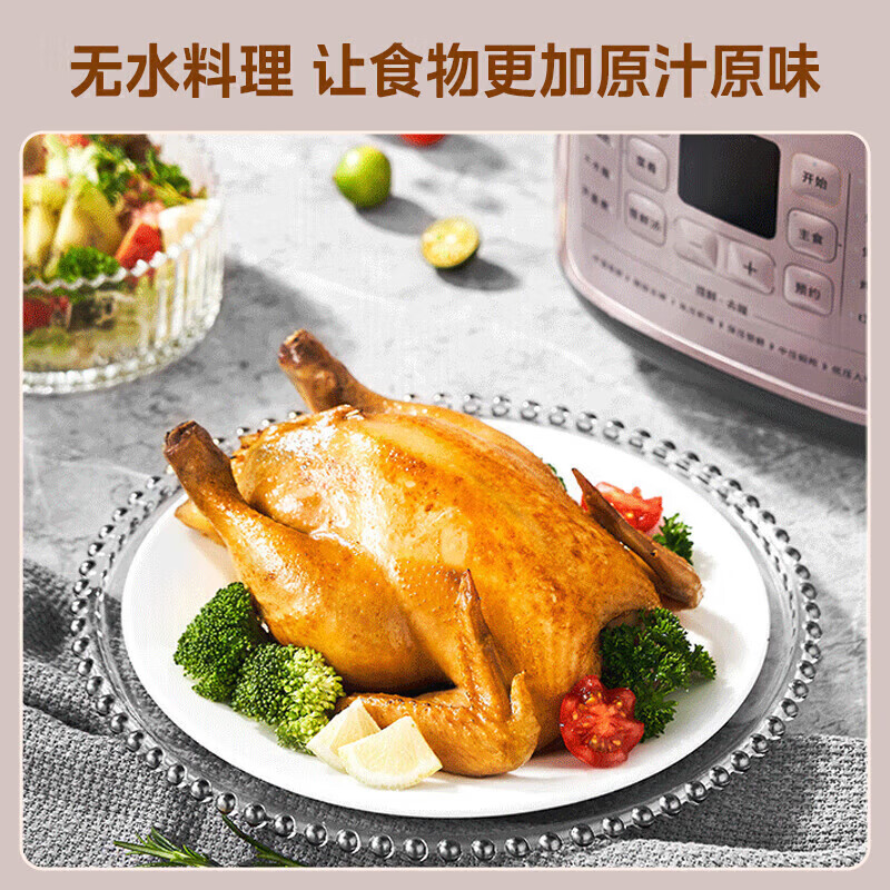 美的(Midea) MY-C441 电压力锅 4L 家用可调节智能预约高压锅自动排气上盖可拆洗高压电饭煲 深灰色高清大图