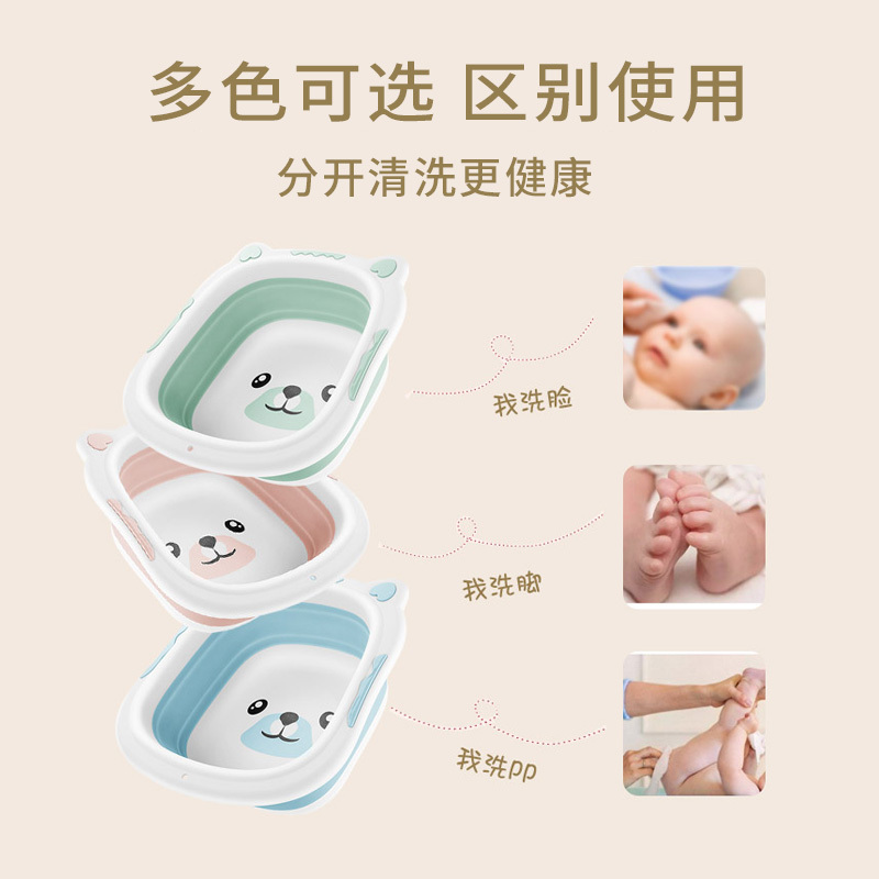 2个装3可折叠的洗脸盆少女宿舍洗脚婴儿儿可爱宝宝PP幼儿小盆日用家居