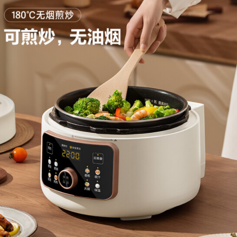 美的midea智能电压力锅4lmy4kk01