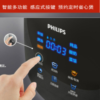 飞利浦（Philips）电饭煲HD3160家用迷你智能预约电饭锅底盘加热不粘涂层内胆2L太空黑可制作酸奶HD3060升级